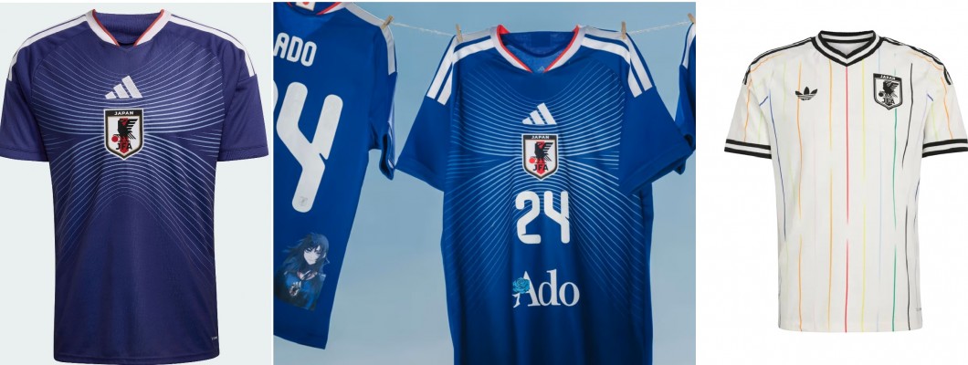 Japanski tim je izdao dres u suradnji s Adom