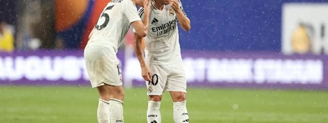 Modrić predaje dres misterioznom čovjeku