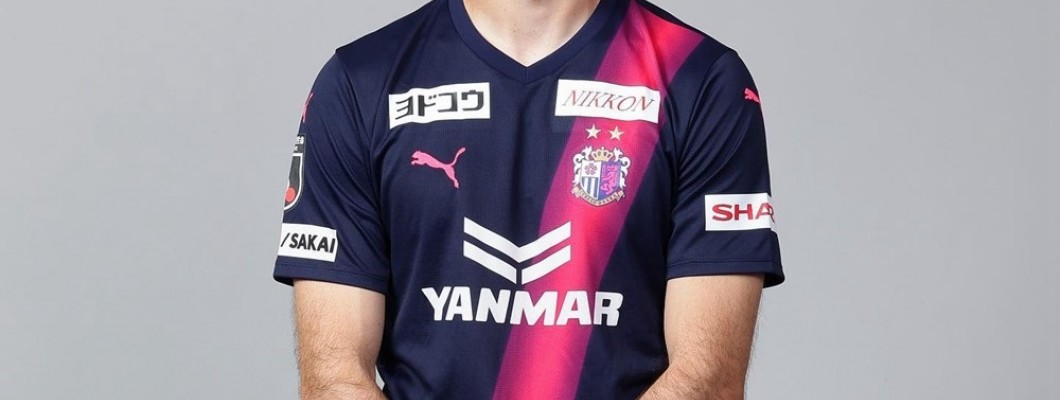 PUMA i velika verzija Sakure zajednički su najavili novi dres