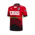 Rugby Dresovi Cardiff Blues Muški Gostujući dres 2023 Kratkih Rukava