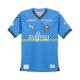 Nogometni Dresovi Kawasaki Frontale Muški Domaći dres 2024-2025 Kratkih Rukava
