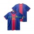 Nogometni Dresovi FC Barcelona 2012 2013 Retro Muški Domaći dres Kratkih Rukava