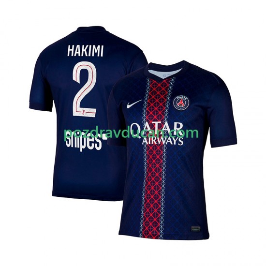 Nogometni Dresovi Paris Saint-Germain Hakimi 2 Muški Domaći dres 2025-2026 Kratkih Rukava