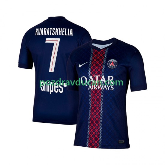 Nogometni Dresovi Paris Saint-Germain Khvicha Kvaratskhelia 7 Muški Domaći dres 2025-2026 Kratkih Rukava