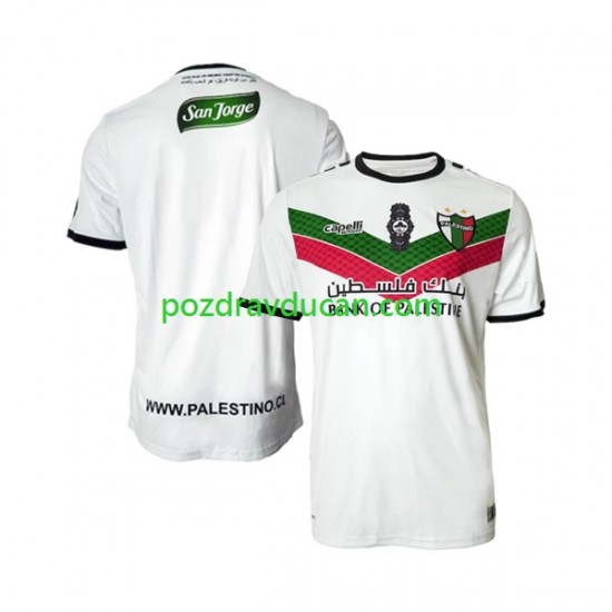 Nogometni Dresovi Club Deportivo Palestino Muški Treći dres 2022-2023 Kratkih Rukava