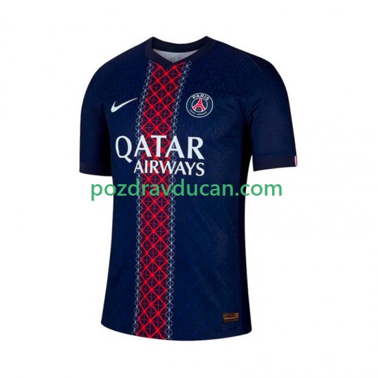 Nogometni Dresovi Paris Saint-Germain Muški Domaći dres 2025-2026 Kratkih Rukava