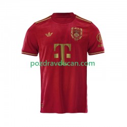 Nogometni Dresovi FC Bayern München 125th Anniversary Serge Gnabry 7 Red Dječji Domaći dres 2024-2025 Kratkih Rukava