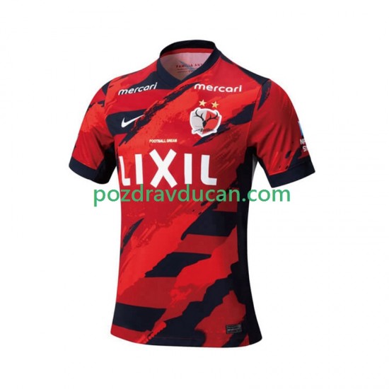 Nogometni Dresovi Kashima Antlers Muški Domaći dres 2025 Kratkih Rukava