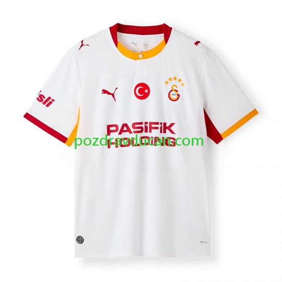 Nogometni Dresovi Galatasaray Muški Gostujući dres 2026-2027 Kratkih Rukava