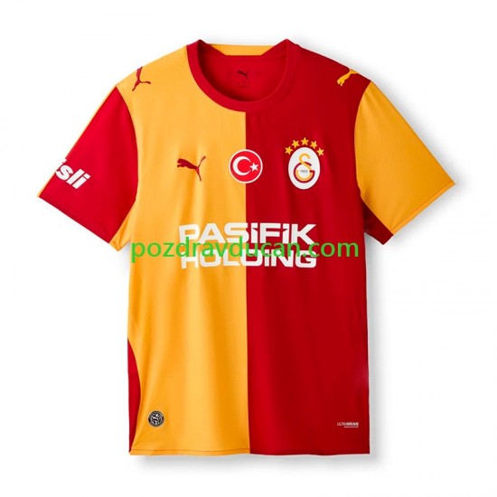 Nogometni Dresovi Galatasaray Muški Domaći dres 2026-2027 Kratkih Rukava