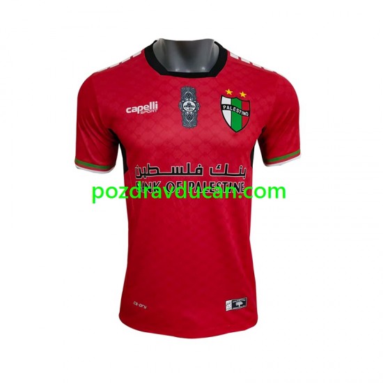Nogometni Dresovi Club Deportivo Palestino Vratar Muški Domaći dres 2024-2025 Kratkih Rukava