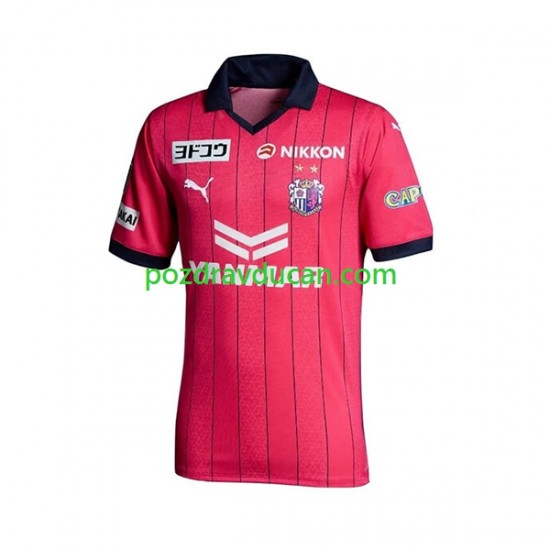 Nogometni Dresovi Cerezo Osaka Muški Domaći dres 2023 Kratkih Rukava