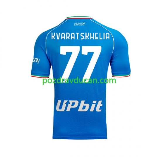 Nogometni Dresovi Napoli Khvicha Kvaratskhelia 77 Muški Domaći dres 2023-2024 Kratkih Rukava