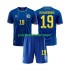 Nogometni Dresovi Bosna i Hercegovina Kerim Alajbegovic 19 Dječji Domaći dres World Cup 2026 Kratkih Rukava