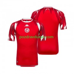 Nogometni Dresovi Tunis Muški Gostujući dres World Cup 2026 Kratkih Rukava