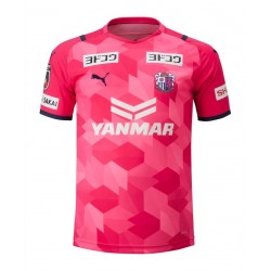 Nogometni Dresovi Cerezo Osaka Domaći dres 2021 Kratkih Rukava