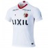 Nogometni Dresovi Kashima Antlers Gostujući dres 2020-2021 Kratkih Rukava
