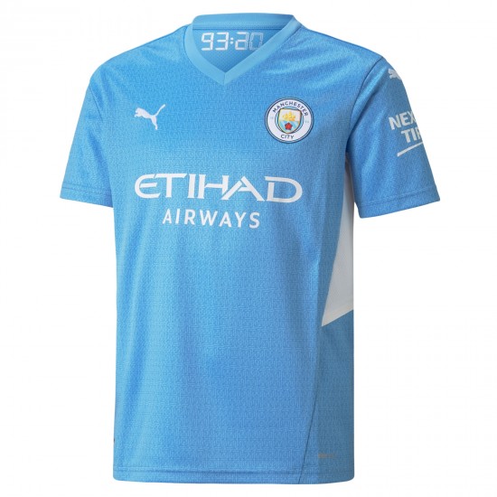 Nogometni Dresovi Manchester City Domaći dres 2021-2022 Kratkih Rukava