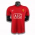Nogometni Dresovi Manchester United Retro Domaći dres 2007-2008 Kratkih Rukava