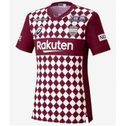 Nogometni Dresovi Vissel Kobe Domaći dres 2021-2022 Kratkih Rukava