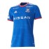 Nogometni Dresovi Yokohama F.Marinos Domaći dres 2021-2022 Kratkih Rukava