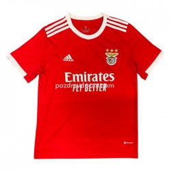 Nogometni Dresovi Benfica Domaći dres 2022-2023 Kratkih Rukava